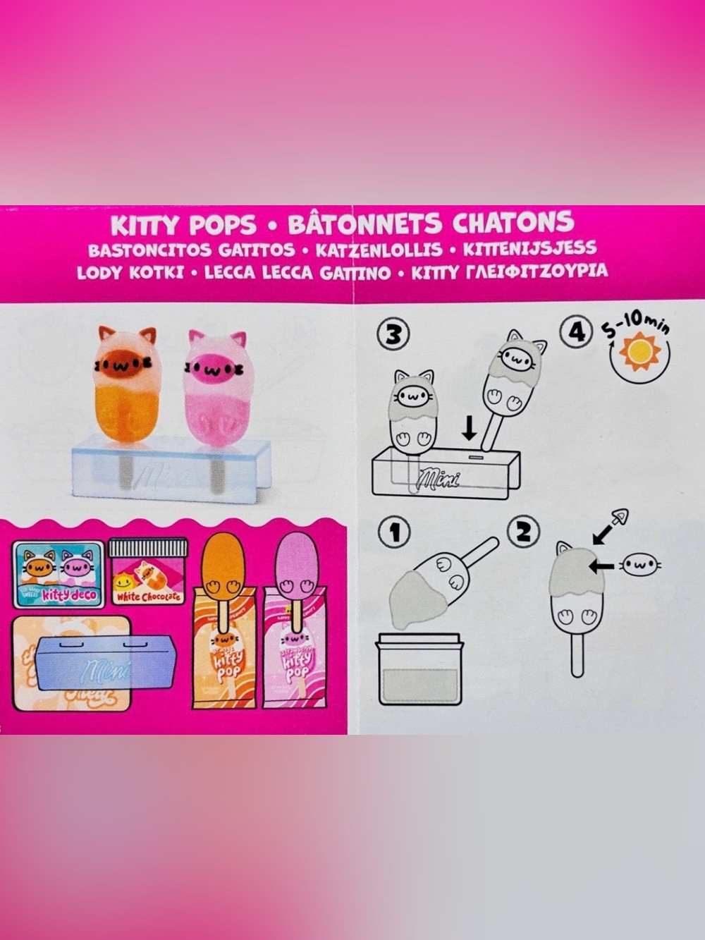 Miniverse cafe series 7 kitty pops
